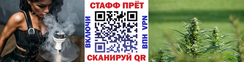 Купить наркотик аптеки Новоалтайск ЭКСТАЗИ Cocaine Меф мяу мяу Каннабис