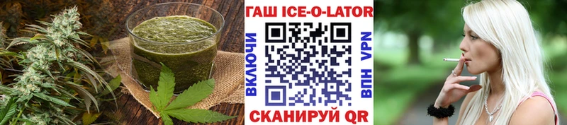 где можно купить   даркнет официальный сайт  Еда ТГК конопля  Новоалтайск 