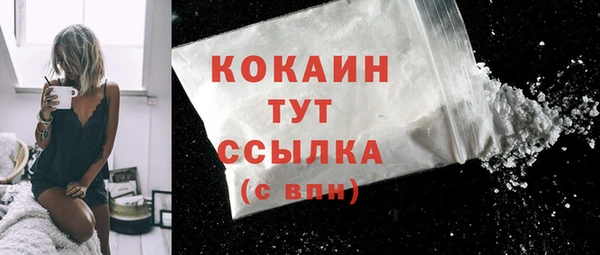 метадон Михайловск