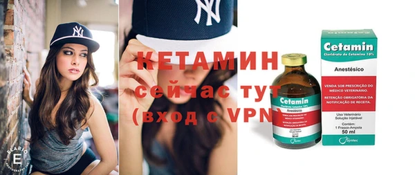 прущие грибы Навашино