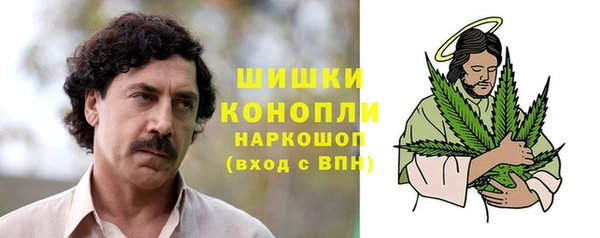 метадон Михайловск