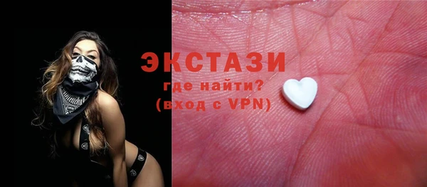 крисы Михайлов