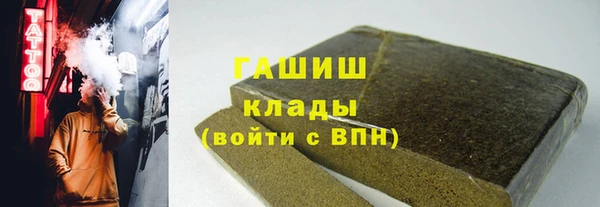 крисы Михайлов