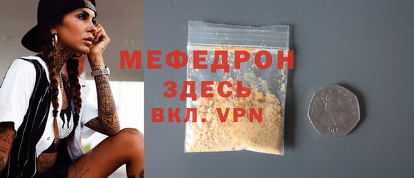 кокаин перу Наволоки