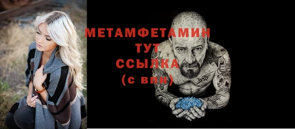 кокаин перу Наволоки