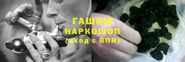 крисы Михайлов