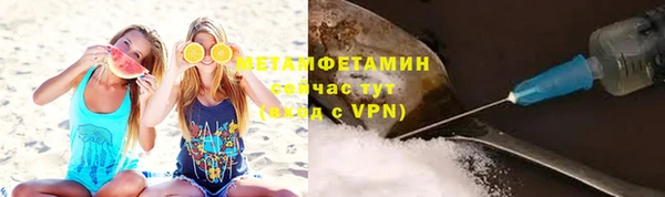 кокаин перу Наволоки