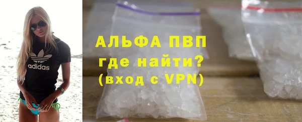 крисы Михайлов