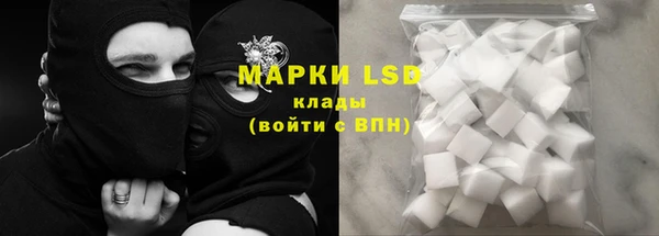 2c-b Михайловка