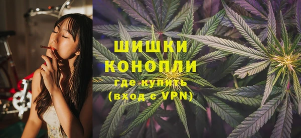 2c-b Михайловка