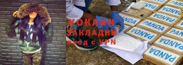 крисы Михайлов