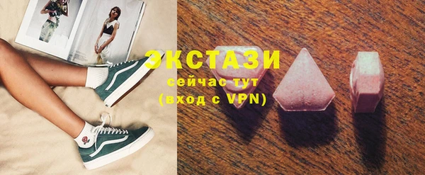 2c-b Михайловка