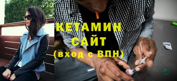 крисы Михайлов