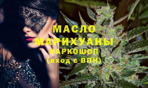 кокаин перу Наволоки