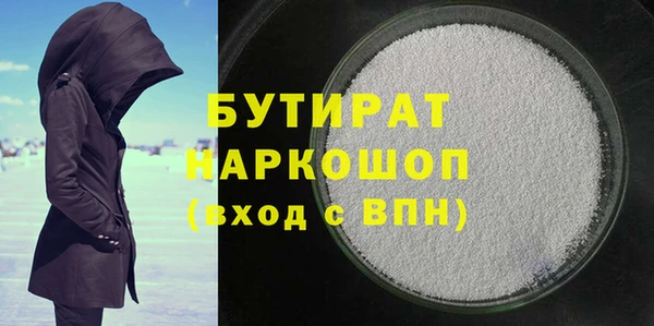 крисы Михайлов