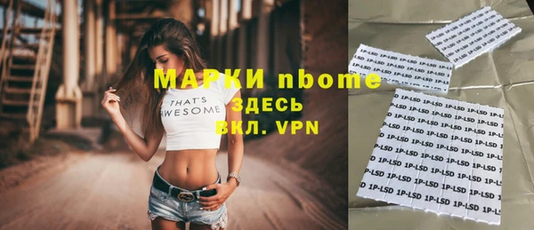 крисы Михайлов