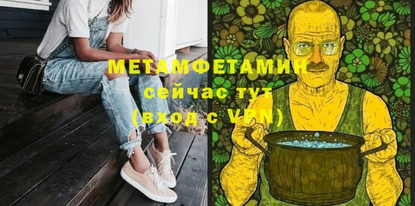 крисы Михайлов