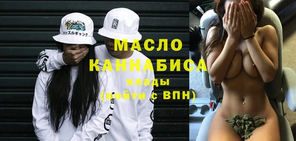 прущие грибы Навашино