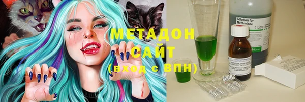 крисы Михайлов