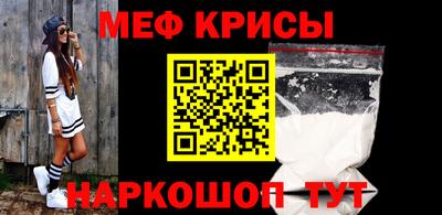 a pvp Донской