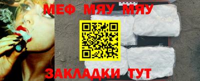 сатива Дубна