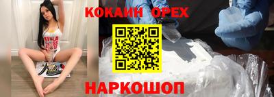сатива Дубна