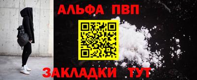 a pvp Донской