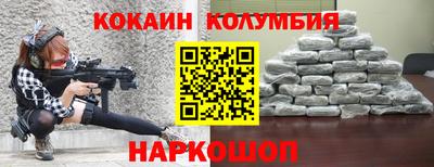 сатива Дубна