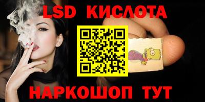 сатива Дубна