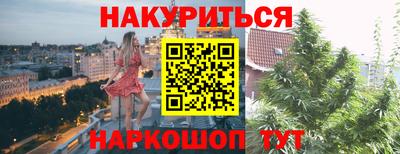дживик Донецк