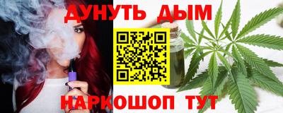 a pvp Донской