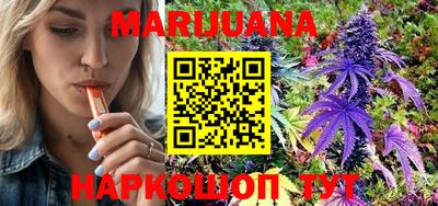 сатива Дубна