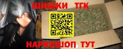 сатива Дубна