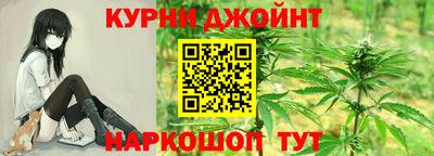 дживик Донецк