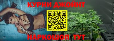 дживик Донецк