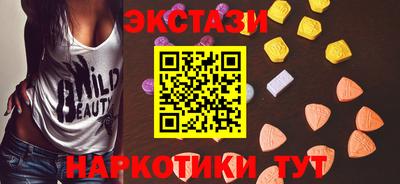 сатива Дубна