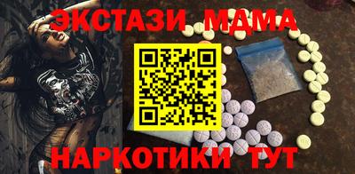 сатива Дубна