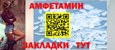 a pvp Донской