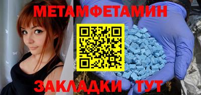 сатива Дубна