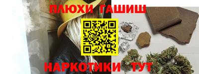 сатива Дубна