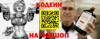 сатива Дубна