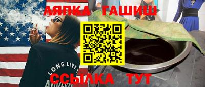 сатива Дубна