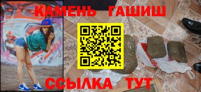 дживик Донецк