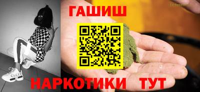 дживик Донецк