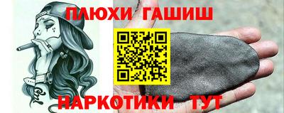 a pvp Донской