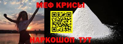 a pvp Донской