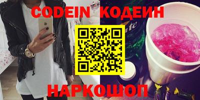 сатива Дубна