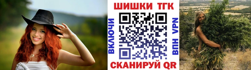 что такое наркотик  Новоалтайск  Бошки марихуана White Widow 